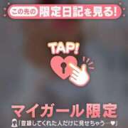 ヒメ日記 2026/03/25 10:16 投稿 かな ジュエルズ