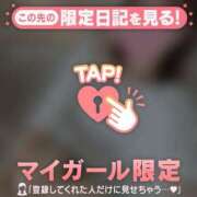 ヒメ日記 2026/03/25 15:46 投稿 かな ジュエルズ