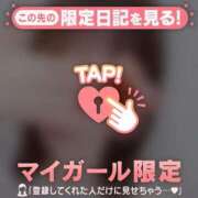 ヒメ日記 2026/03/25 21:46 投稿 かな ジュエルズ