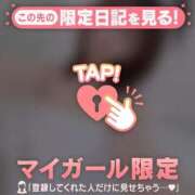 ヒメ日記 2026/03/26 15:16 投稿 かな ジュエルズ