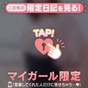 ヒメ日記 2026/03/26 21:31 投稿 かな ジュエルズ