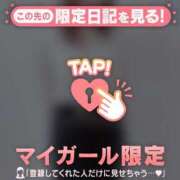 ヒメ日記 2026/03/27 10:01 投稿 かな ジュエルズ