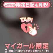 ヒメ日記 2026/03/27 15:31 投稿 かな ジュエルズ