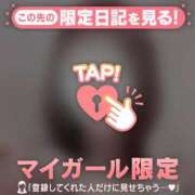 ヒメ日記 2026/03/28 18:16 投稿 かな ジュエルズ