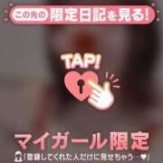 ヒメ日記 2026/03/28 21:31 投稿 かな ジュエルズ