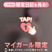 ヒメ日記 2026/03/29 11:46 投稿 かな ジュエルズ