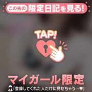 ヒメ日記 2026/03/30 12:16 投稿 かな ジュエルズ