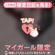 ヒメ日記 2026/03/30 22:16 投稿 かな ジュエルズ