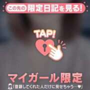 ヒメ日記 2026/03/31 13:16 投稿 かな ジュエルズ