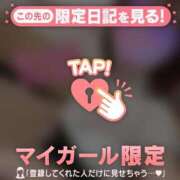 ヒメ日記 2026/04/01 14:46 投稿 かな ジュエルズ