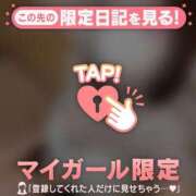 ヒメ日記 2026/04/01 17:16 投稿 かな ジュエルズ