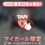 ヒメ日記 2026/04/03 15:16 投稿 かな ジュエルズ