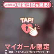 ヒメ日記 2026/04/03 21:31 投稿 かな ジュエルズ