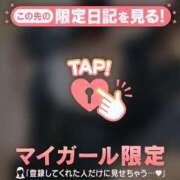 ヒメ日記 2026/04/04 10:46 投稿 かな ジュエルズ