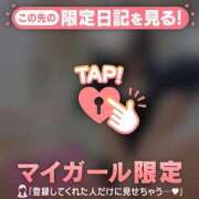 ヒメ日記 2026/04/04 15:31 投稿 かな ジュエルズ