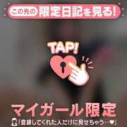 ヒメ日記 2026/04/06 22:01 投稿 かな ジュエルズ