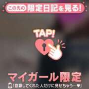 ヒメ日記 2026/04/07 10:16 投稿 かな ジュエルズ