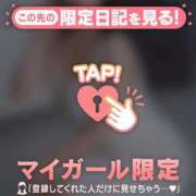 ヒメ日記 2026/04/07 19:46 投稿 かな ジュエルズ