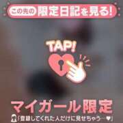 ヒメ日記 2026/04/07 21:46 投稿 かな ジュエルズ