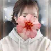 ヒメ日記 2026/04/08 07:16 投稿 かな ジュエルズ