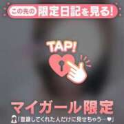 ヒメ日記 2026/04/10 10:01 投稿 かな ジュエルズ