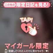 ヒメ日記 2026/04/10 11:01 投稿 かな ジュエルズ