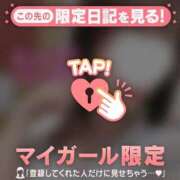 ヒメ日記 2026/04/10 13:31 投稿 かな ジュエルズ