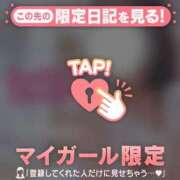 ヒメ日記 2026/04/10 15:16 投稿 かな ジュエルズ