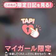 ヒメ日記 2026/04/10 17:16 投稿 かな ジュエルズ