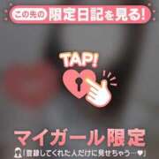 ヒメ日記 2026/04/11 15:16 投稿 かな ジュエルズ