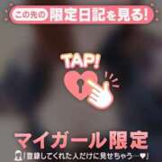 ヒメ日記 2026/04/13 15:16 投稿 かな ジュエルズ