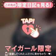 ヒメ日記 2026/04/15 09:46 投稿 かな ジュエルズ