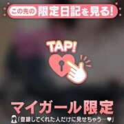 ヒメ日記 2026/04/15 11:01 投稿 かな ジュエルズ