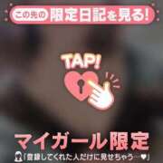 ヒメ日記 2026/04/15 11:31 投稿 かな ジュエルズ