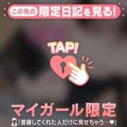 ヒメ日記 2026/04/15 16:31 投稿 かな ジュエルズ