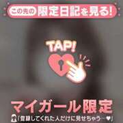 ヒメ日記 2026/04/15 17:16 投稿 かな ジュエルズ