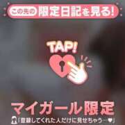 ヒメ日記 2026/04/16 15:16 投稿 かな ジュエルズ