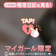 ヒメ日記 2026/04/17 15:16 投稿 かな ジュエルズ