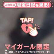 ヒメ日記 2026/04/20 10:16 投稿 かな ジュエルズ