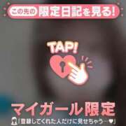 ヒメ日記 2026/04/22 12:31 投稿 かな ジュエルズ