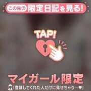 ヒメ日記 2026/04/22 15:16 投稿 かな ジュエルズ