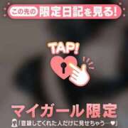 ヒメ日記 2026/04/22 20:16 投稿 かな ジュエルズ