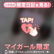 ヒメ日記 2026/04/25 07:16 投稿 かな ジュエルズ