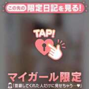 ヒメ日記 2026/04/27 10:01 投稿 かな ジュエルズ