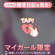 ヒメ日記 2026/04/27 21:46 投稿 かな ジュエルズ