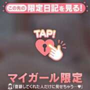 ヒメ日記 2026/04/28 10:16 投稿 かな ジュエルズ