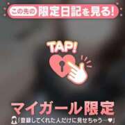 ヒメ日記 2026/04/28 22:31 投稿 かな ジュエルズ