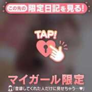 ヒメ日記 2026/04/29 18:16 投稿 かな ジュエルズ