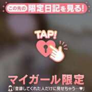ヒメ日記 2026/05/01 11:16 投稿 かな ジュエルズ