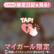 ヒメ日記 2026/05/01 17:31 投稿 かな ジュエルズ